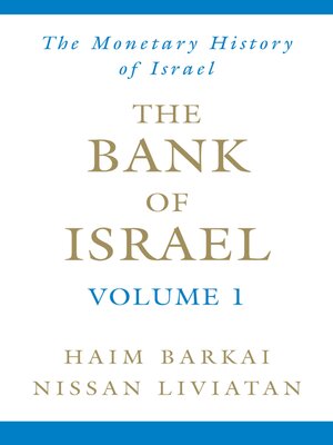 cover image of The Bank of Israel